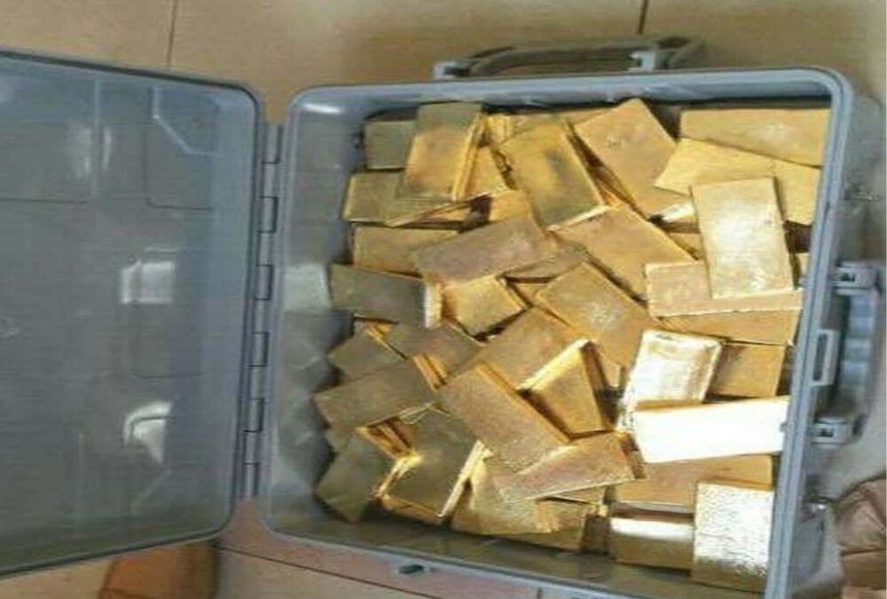 Buy Gold Bars in France Online Raw Gold Nuggets in Wellington Gold Bars in Russia