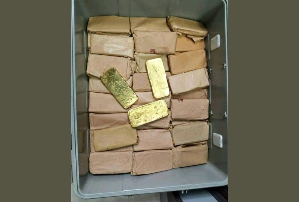 Gold Bar Suppliers in Mykolaiv